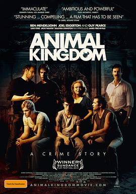 動物王國2010