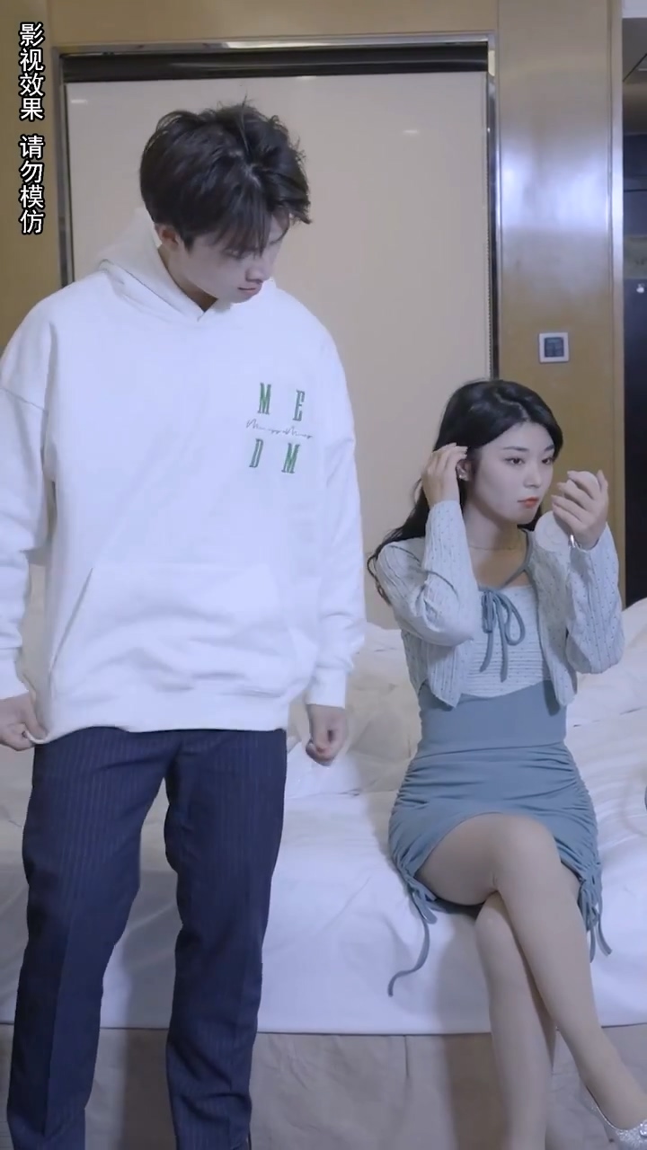 顧少，你的老婆找到了(全集)
