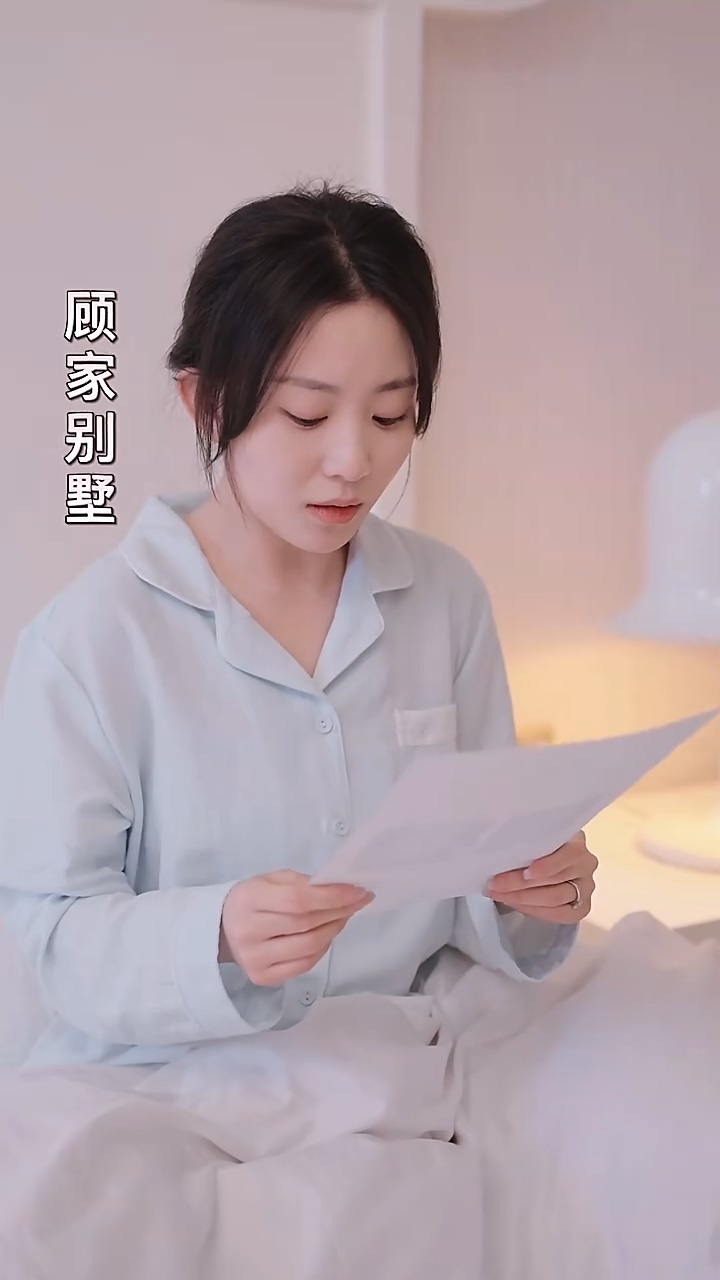 前夫請(qǐng)克制，我們離婚了(全集)