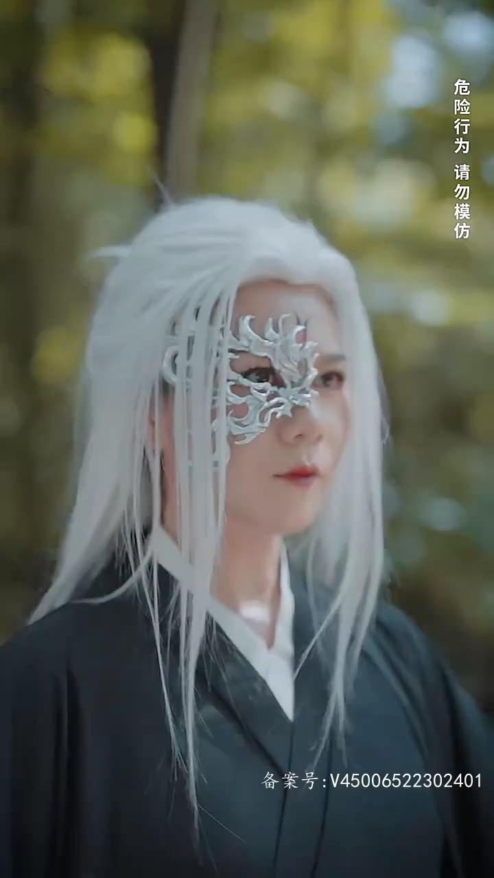 徒兒快下山，禍害老婆去吧(全集)