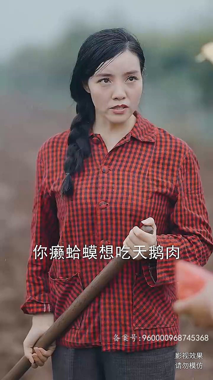 無(wú)雙戰(zhàn)皇(全集)