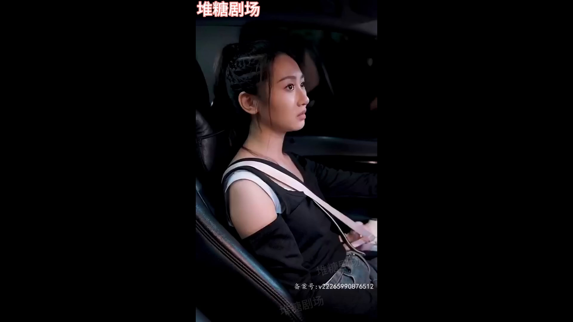 夫人她是個小作精(全集)