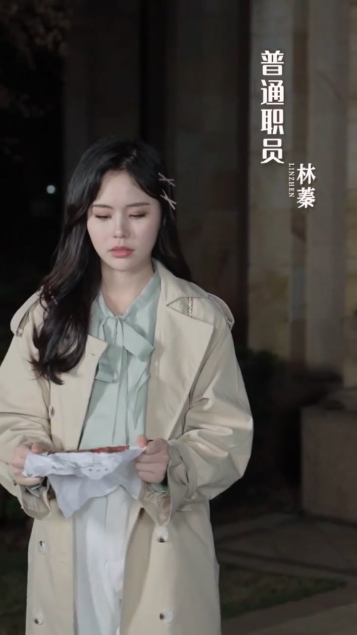 風(fēng)替我說(shuō)愛你(全集)