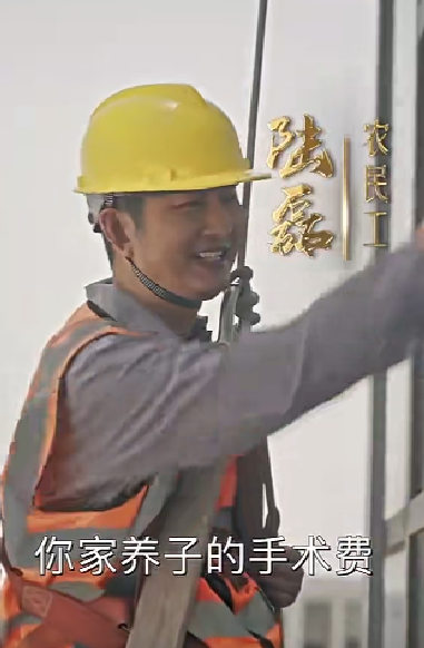 你好，爸爸背影(全集)