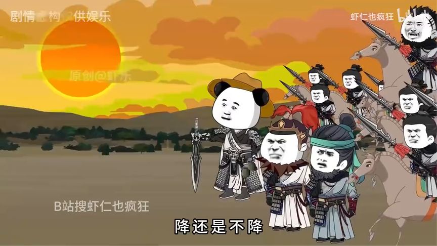 這一世我要攪動風(fēng)云(全集)