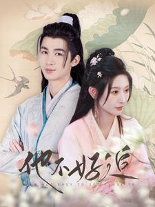 攻略三年十一月，系統(tǒng)卻說對象搞錯了！(全集)