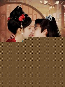 渡紅妝(全集)