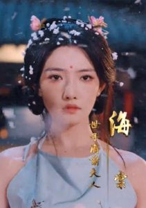 逼我當(dāng)通房，我奪你主母之位(全集)