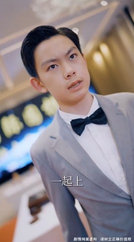 沒(méi)想到吧姐姐，我就是棋神(全集)