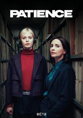 奇探佩辛絲第一季