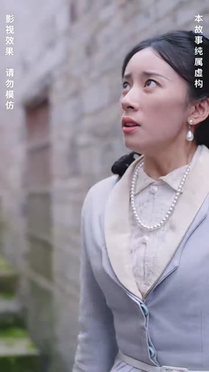 靈異村(全集)