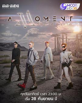 風(fēng)控時(shí)分