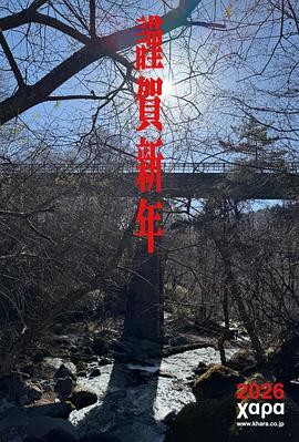 新世紀(jì)福音戰(zhàn)士 30周年紀(jì)念 動(dòng)畫短片