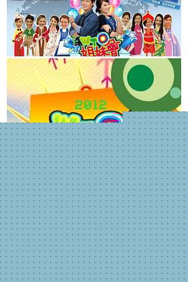WTO姐妹會