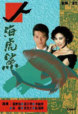 人?；Ⅴ徎浾Z(全集)