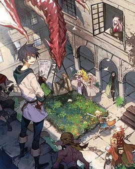 勇者、辭職不干了 OVA