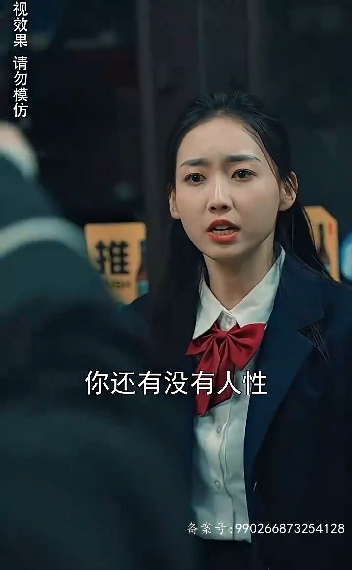 （喪尸高校）危機紀元來臨，學(xué)校淪陷了(全集)