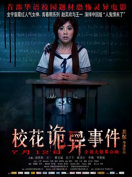 ?；ㄔ幃愂录? class=