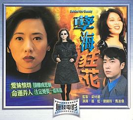 孽?？窕▏Z版