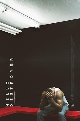 你好，執(zhí)行者