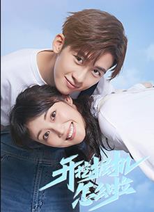 開挖掘機(jī)怎么啦