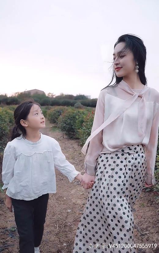 不裝了，我真是女總裁(全集)