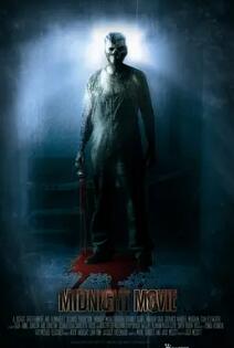 午夜電影