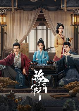?；栊械诙?全集)