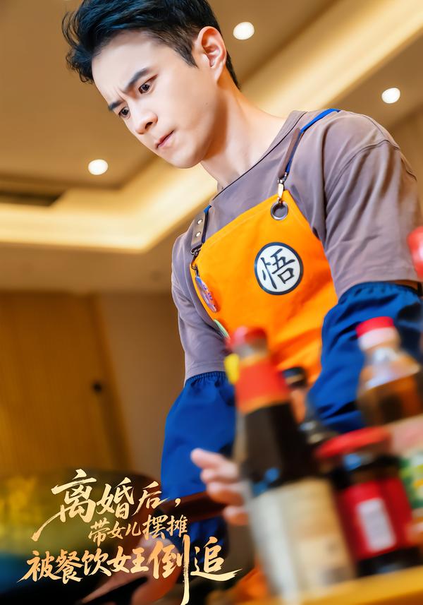 離婚后，帶女兒擺地?cái)偙徊惋嬇醯棺?全集)